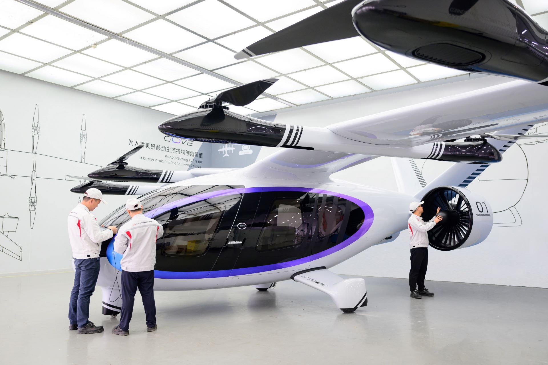 covestro-and-chinas-gac-join-forces-to-pioneer-material-solutions-for-flying-cars.jpg