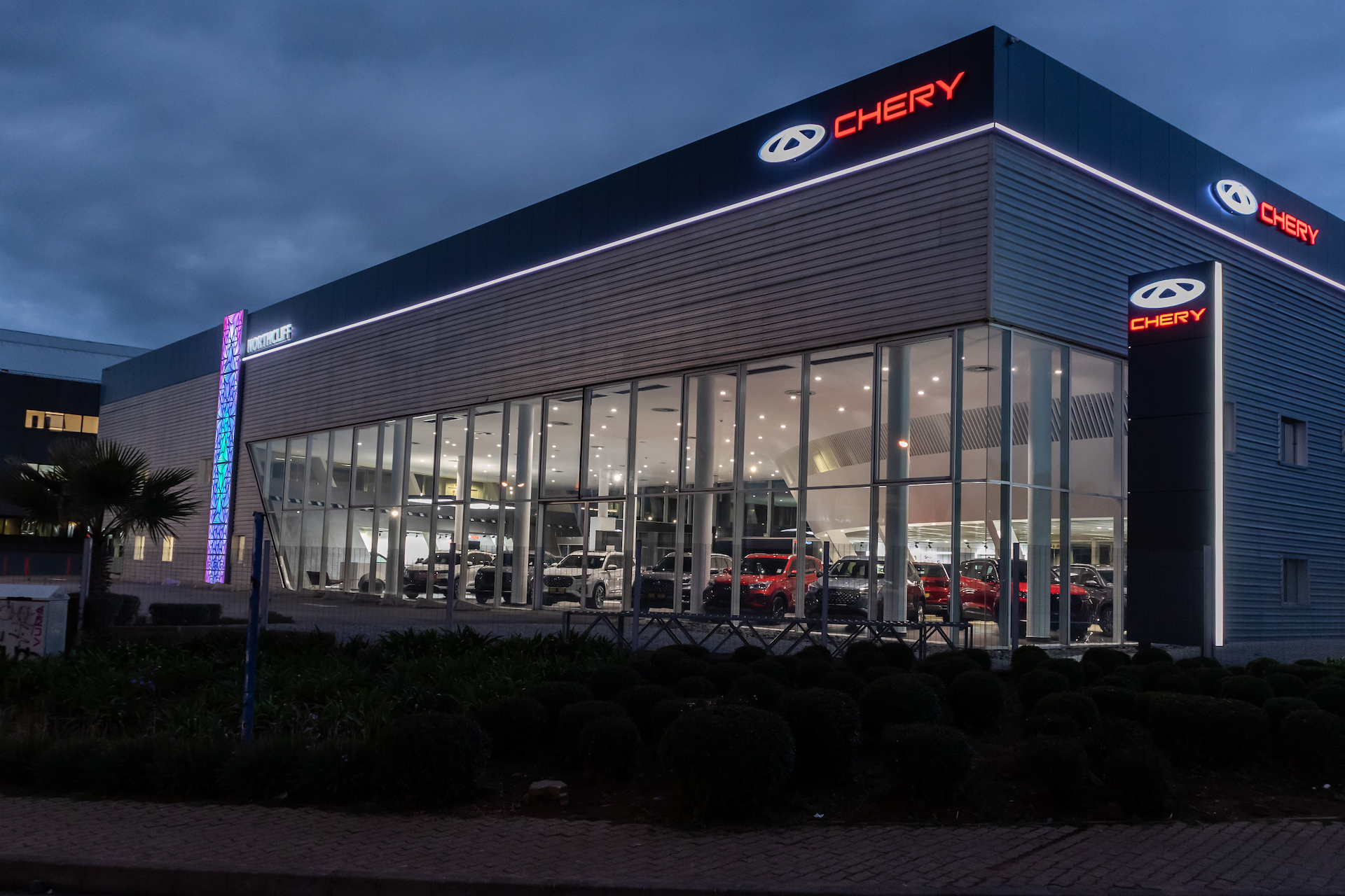 Chery’s new warehouse to back dealers and panel shops